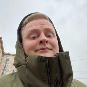 Парни в Санкт-Петербурге: Илья, 29 - ищет девушку из Санкт-Петербурга