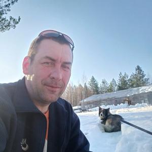 Алексей, 47 лет, Северодвинск