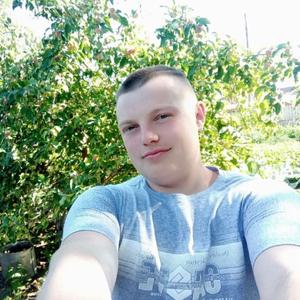 Парни в Алейске: Сергей, 23 - ищет девушку из Алейска