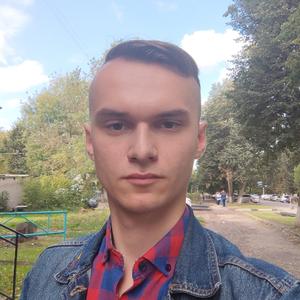 Парни в Ковров: Иван, 25 - ищет девушку из Ковров