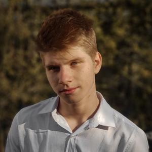 Алексей, 18 лет, Сочи