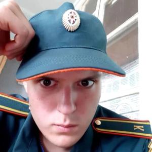 Никита, 20 лет, Екатеринбург