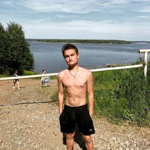Егор, 22 года, Пермь