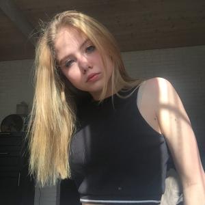 Анастасия , 24 года, Ростов-на-Дону
