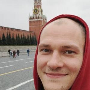 Dmitrii, 31 год, Мурманск