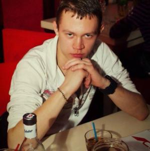Парни в Прокопьевске: Владимир, 32 - ищет девушку из Прокопьевска