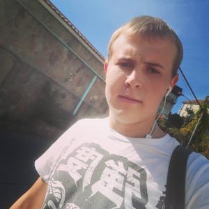 Ярослав, 26 лет, Сочи