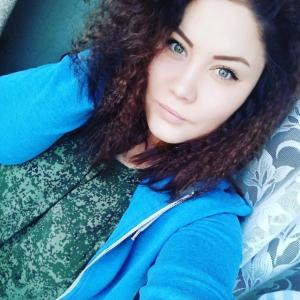 Irina, 27 лет, Екатеринбург