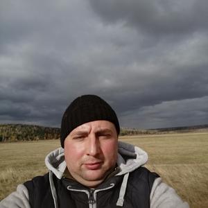 Сергей, 39 лет, Зима