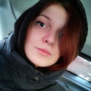 Девушки в Новосибирске: Софья, 21 - ищет парня из Новосибирска