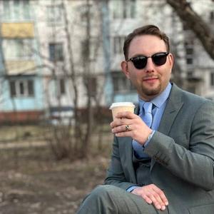 Степан, 28 лет, Бийск