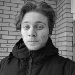 Кирилл, 21 год, Омск