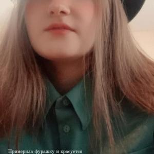 Девушки в Владивостоке: Анастасия, 20 - ищет парня из Владивостока