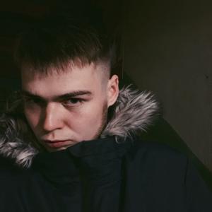 Дмитрий, 21 год, Балаково