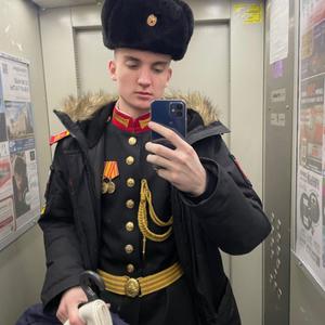 Парни в Екатеринбурге: Пётр, 18 - ищет девушку из Екатеринбурга