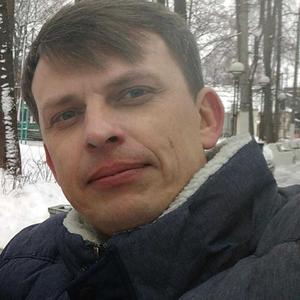 Парни в Серпухове: Дмитрий, 46 - ищет девушку из Серпухова