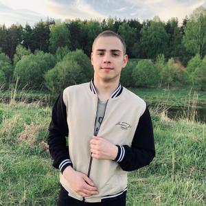 Ефрем, 27 лет, Белово