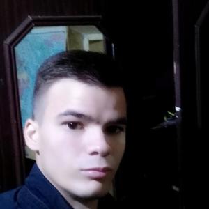Парни в Серпухове: Эндрю, 23 - ищет девушку из Серпухова
