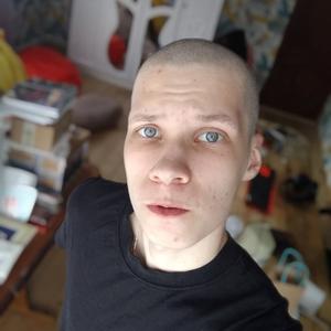 Сергей, 21 год, Рязань