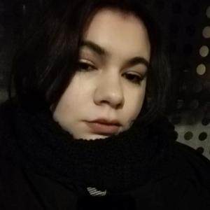 Марианна, 20 лет, Краснодар