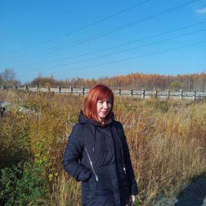Марина, 50 лет, Пермь