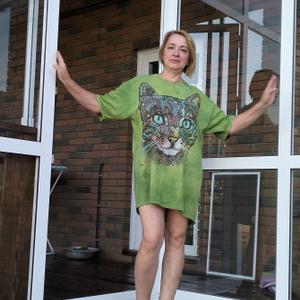 Девушки в Казани (Татарстан): Татьяна, 55 - ищет парня из Казани (Татарстан)