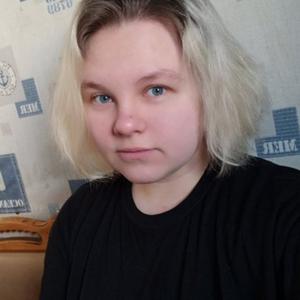 Девушки в Калининграде: Катя, 21 - ищет парня из Калининграда