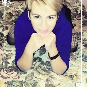 Девушки в Арсеньеве: Екатерина Ворогушина, 33 - ищет парня из Арсеньева