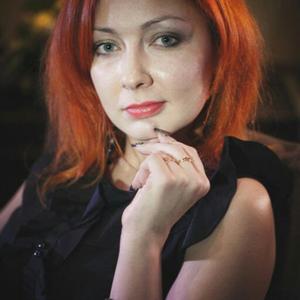 Ксения, 41 год, Минск