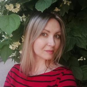Ирина, 41 год, Калуга