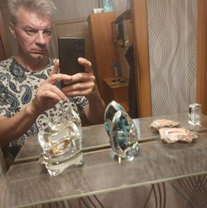 Гаев, 53 года, Санкт-Петербург