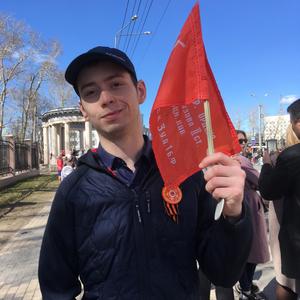 Эдуард , 29 лет, Архангельск