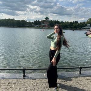 Кристина, 23 года, Ивантеевка