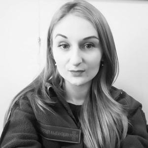 Виктория, 29 лет, Киев