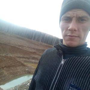 Владимир, 28 лет, Красноярск