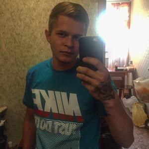 Константин, 25 лет, Бийск