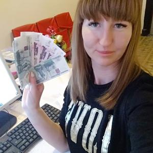 Наталья, 36 лет, Павловский Посад
