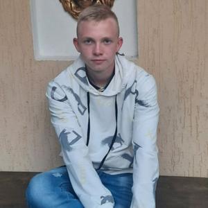 Vladislav, 19 лет, Клин