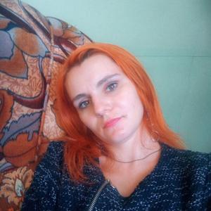 Валерия, 31 год, Сафоново