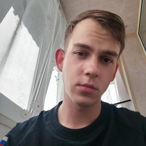 Парни в Южно-Сахалинске: Владислав, 22 - ищет девушку из Южно-Сахалинска