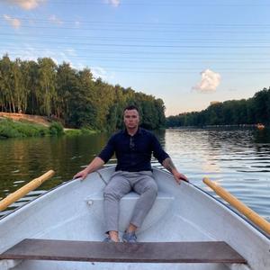 Парни в Белев: Илья Калинин, 31 - ищет девушку из Белев