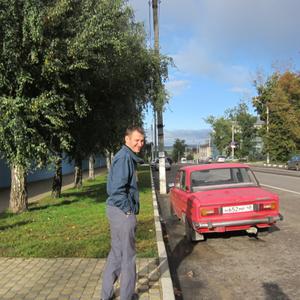 Степан, 39 лет, Северо-Курильск