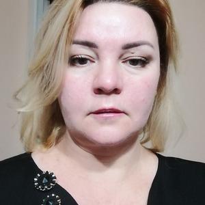 Олеся, 47 лет, Екатеринбург
