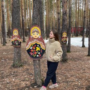 Девушки в Екатеринбурге: Вика, 24 - ищет парня из Екатеринбурга
