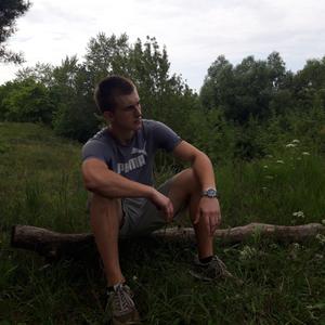 Парни в Липецке: Дмитрий, 20 - ищет девушку из Липецка