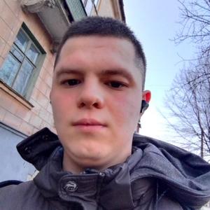 Алексей Дмитришин, 27 лет, Кривой Рог