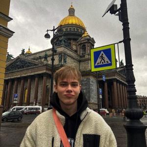Влад, 23 года, Москва