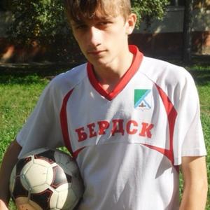 Парни в Бердске: Дмитрий, 29 - ищет девушку из Бердска