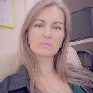 Ольга, 41 год, Ставрополь