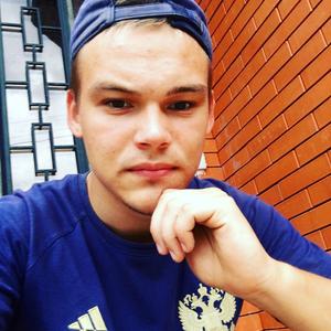 Александр, 27 лет, Ростов-на-Дону